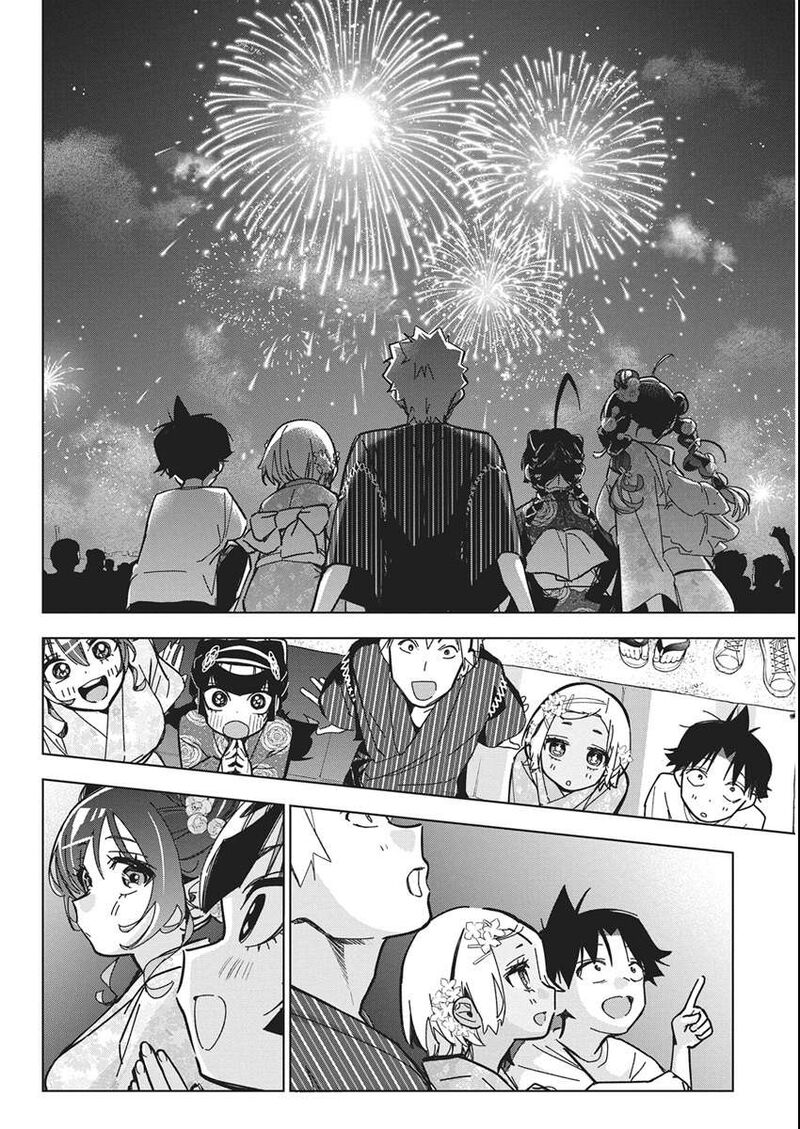 Now That We Draw - Chapter 55 image 17